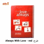 دفتر نقاشی 50 برگ فانتزی ایران امروز طرح سیمی